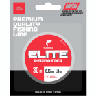 Леска монофильная зимняя Salmo Elite REDMASTER (цв.красн./инд.уп.)