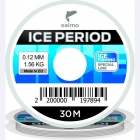 Salmo Леска монофильная зимняя Salmo ICE PERIOD