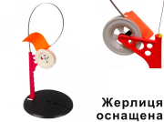 Жерлиця оснащена